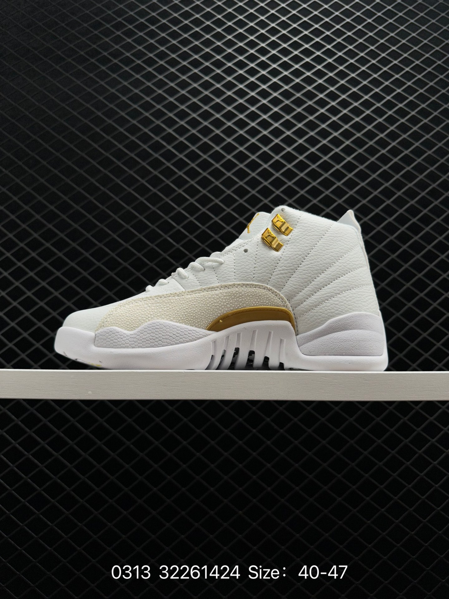 Air Jordan 12 Retro 